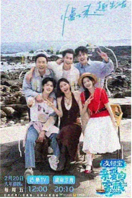 水边的阿狄丽娜 弦乐四重奏改编封面