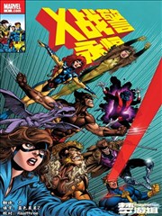 水边的阿狄丽娜 漫画改编剧主题旋律封面