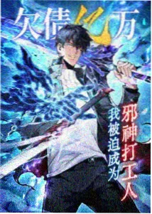 水边的阿狄丽娜 纪念专辑资讯封面